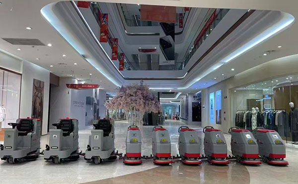 商场洗地机交机展示现场